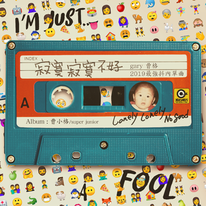 女畜养殖基地1-10
