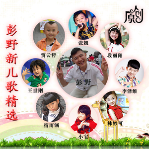 女畜养殖基地1-10
