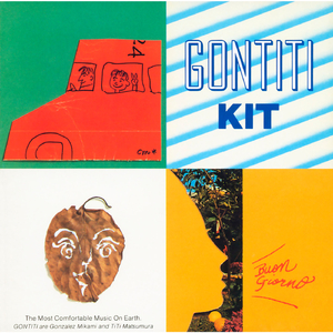 女畜养殖基地1-10
