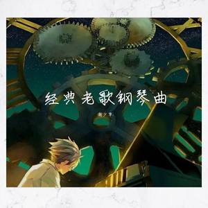 女畜养殖基地1-10
